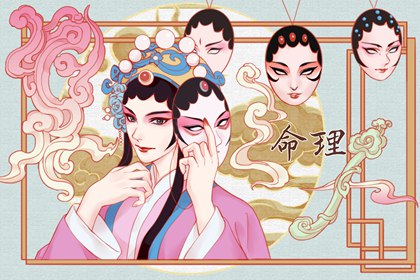 老皇历,皇历,三九皇历查询,皇历黄道吉日,择吉老黄历皇历