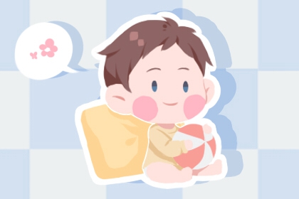 最准确的老黄历看日子|万年历老黄历看吉日|2026年老黄历黄道吉日|中国老黄历吉日查询|黄历黄道吉日查询老黄历