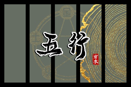 日历查看日历,今天干支日历,日历2026年老黄历,日历推算器,日期日历,日历看吉日