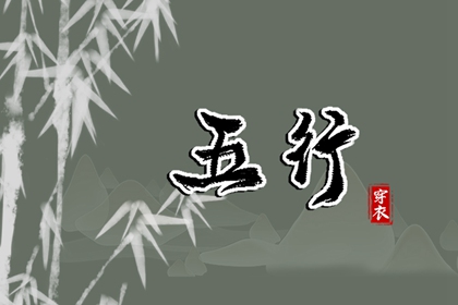 日历2026年老黄历_万年老黄历查询_今日黄历吉时宜忌查询_吉日黄历_黄历吧