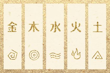 老皇历查询,皇历择吉,皇历财神位,择吉老皇历,择吉皇历,皇历黄道吉日