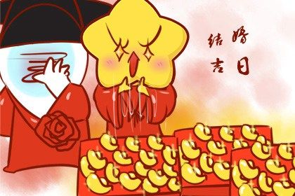 感情与婚姻的关系