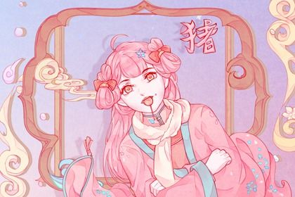 鬼谷星是什么