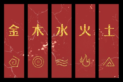 如何读纳音